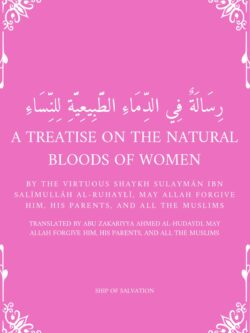 A Treatise on the Natural Bloods of Women - Sulayman al-Ruhayli