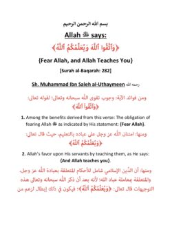 Fear Allah, and Allah Teaches You - Muhammad Ibn Saleh al-Uthaymeen